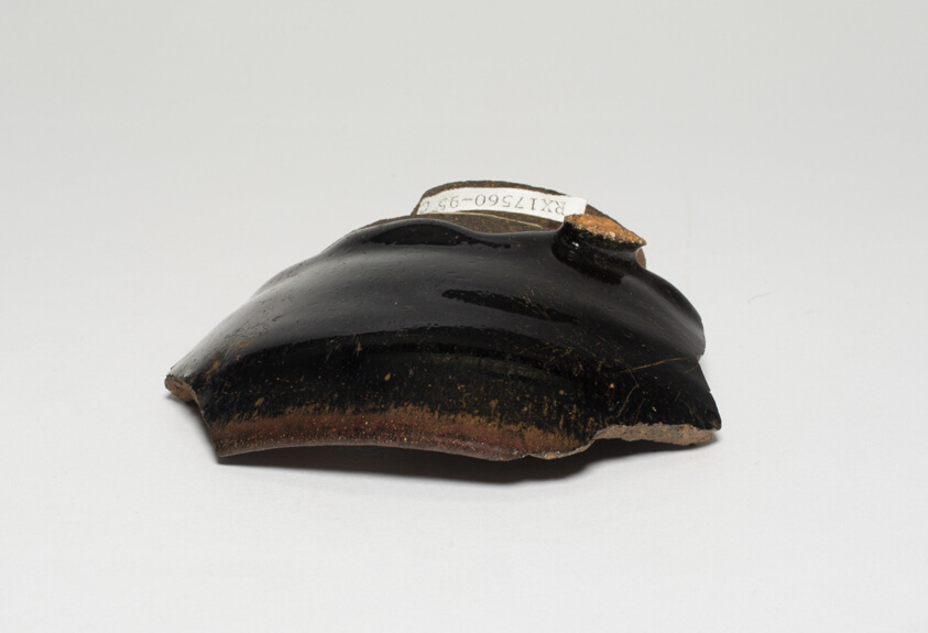 Fragmentary Bowl