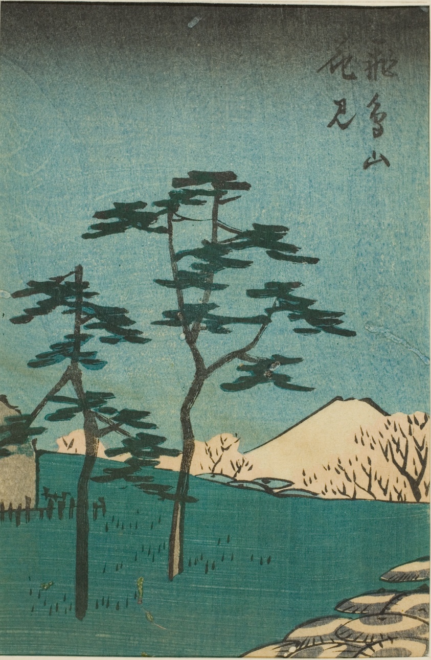 Flower Viewing at Asuka Hill (Asukayama hanami), section of a sheet from the series "Cutouts of Famous Places in Edo (Harimaze Koto meisho)"