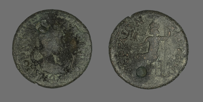 Coin Portraying Empress Salonina