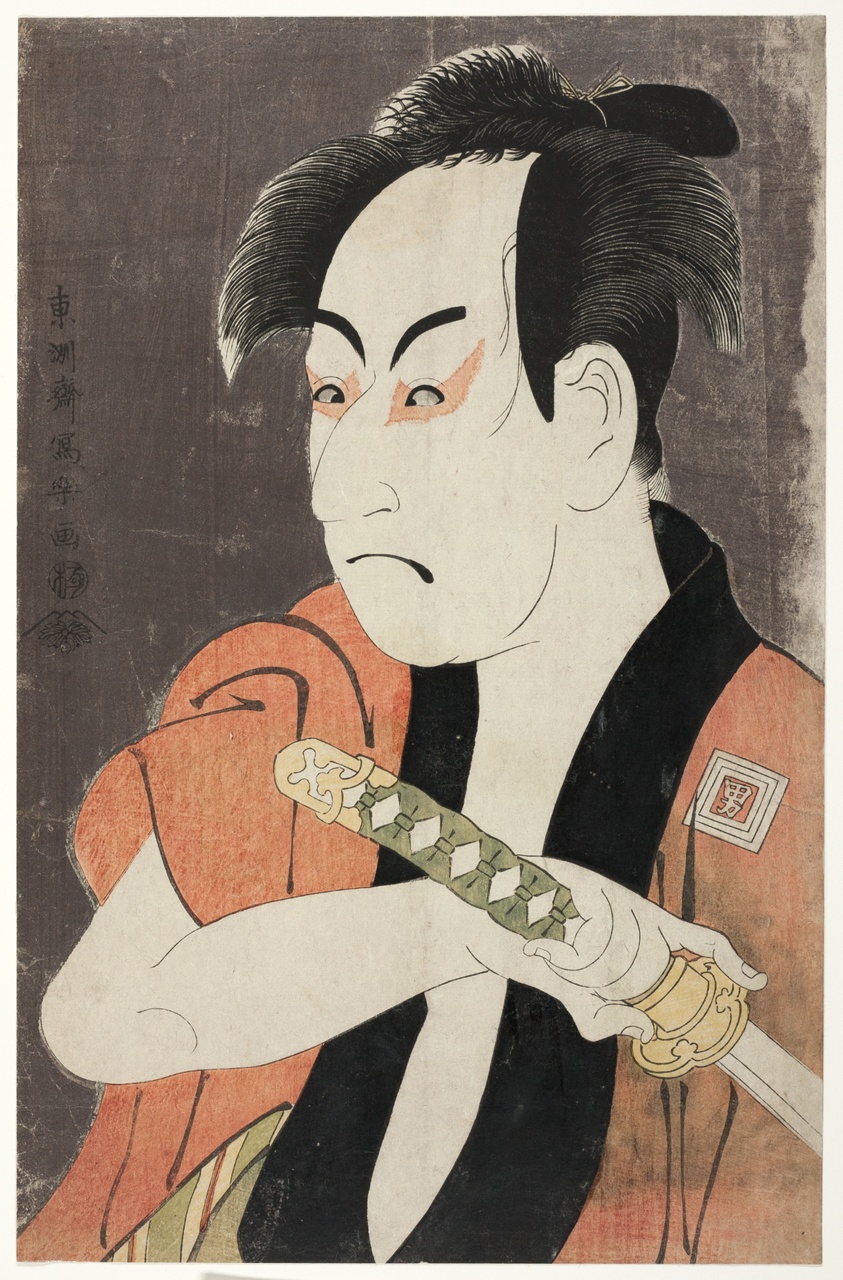 The actor Ichikawa Omezo as the manservant Ippei