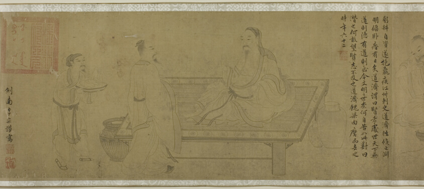 History of the Life of Tao Yuanming