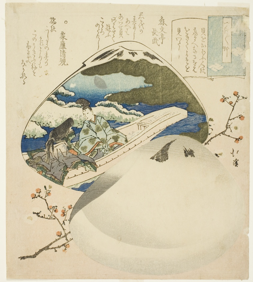 The shell-matching game, from the series Essays in Idleness (Tsurezuregusa)