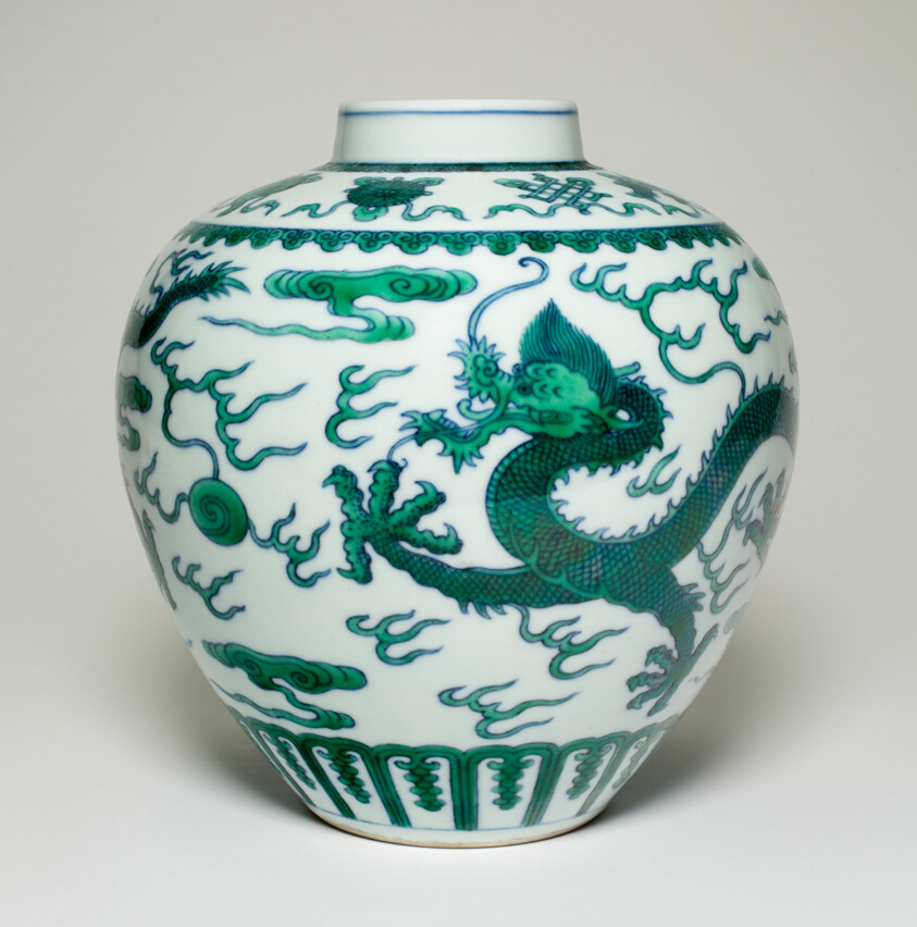 Vase with Dragons and Eight Auspicious Buddhist Emblems