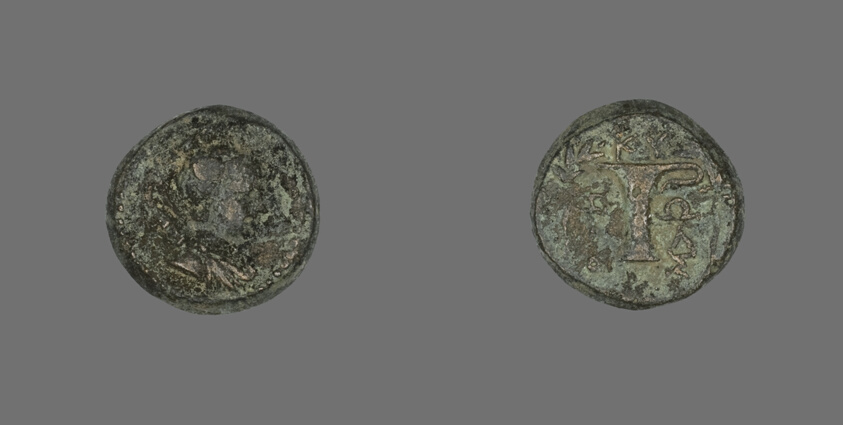 Coin Depicting the Goddess Artemis