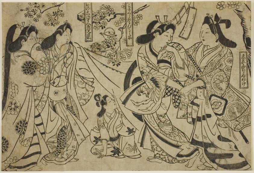 Flirtation under the Cherry Tree