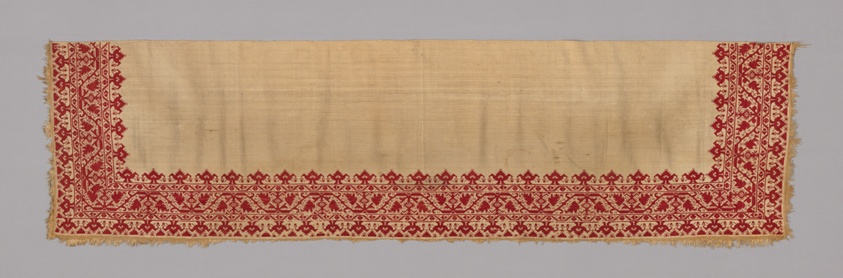 Valance (For a Bed)
