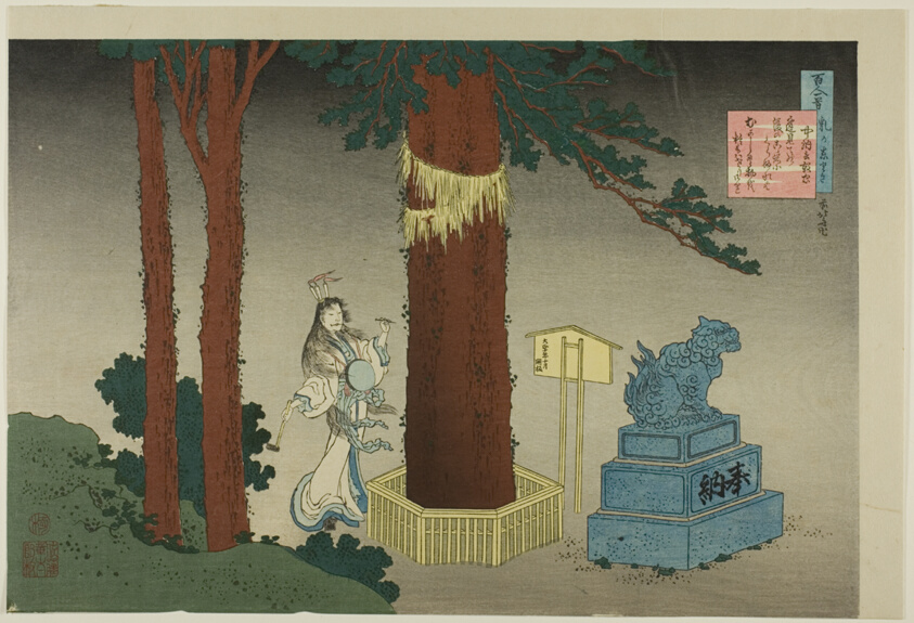 Poem by Chunagon Atsutada, from the series “One Hundred Poems Explained by a Wet Nurse (Hyakunin isshu uba ga etoki)”