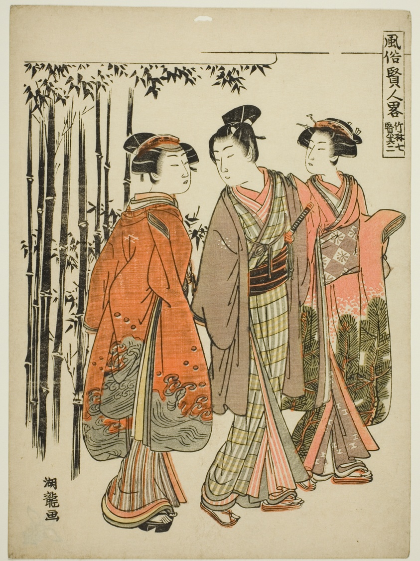 Seven Sages of the Bamboo Grove - No. 2 (Chikurin shichiken sono ni), from the series "Popular Versions of Sages (Fuzoku kenjin ryaku)"