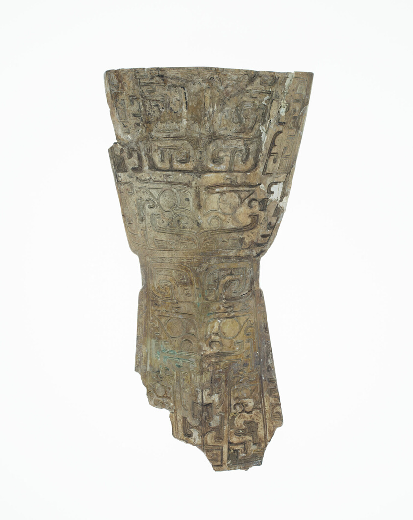 Fragment of Spatula (Si)