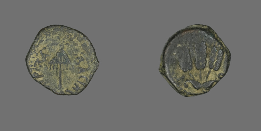 Coin Depicting a Parasol