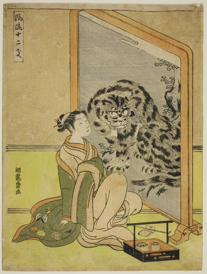 Tiger, from the series "Fashionable Twelve Signs of the Zodiac (Furyu juni shi)"