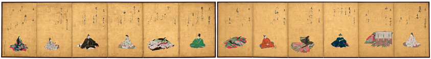Twelve Poetic Immortals and Their Poems