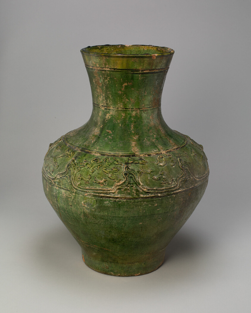 Jar (Hu) with Equestrians and Animals amid Mountains