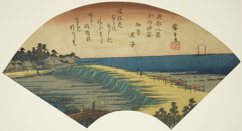 Clearing Weather at Susaki (Susaki seiran), from the series "Eight Views of the Eastern Capital (Toto hakkei)"