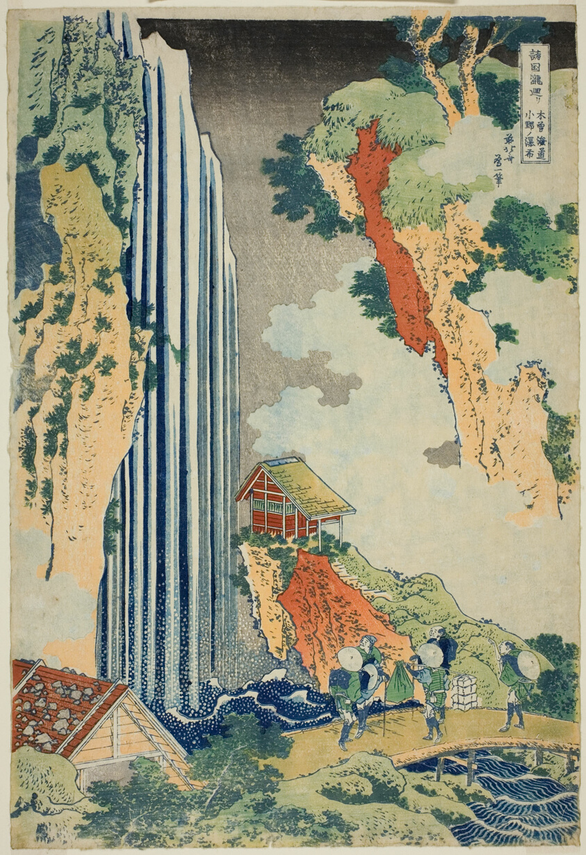 Ono Falls on the Kisokaido (Kisokaido Ono no bakufu), from the series "A Tour of Waterfalls in Various Provinces (Shokoku taki meguri)"