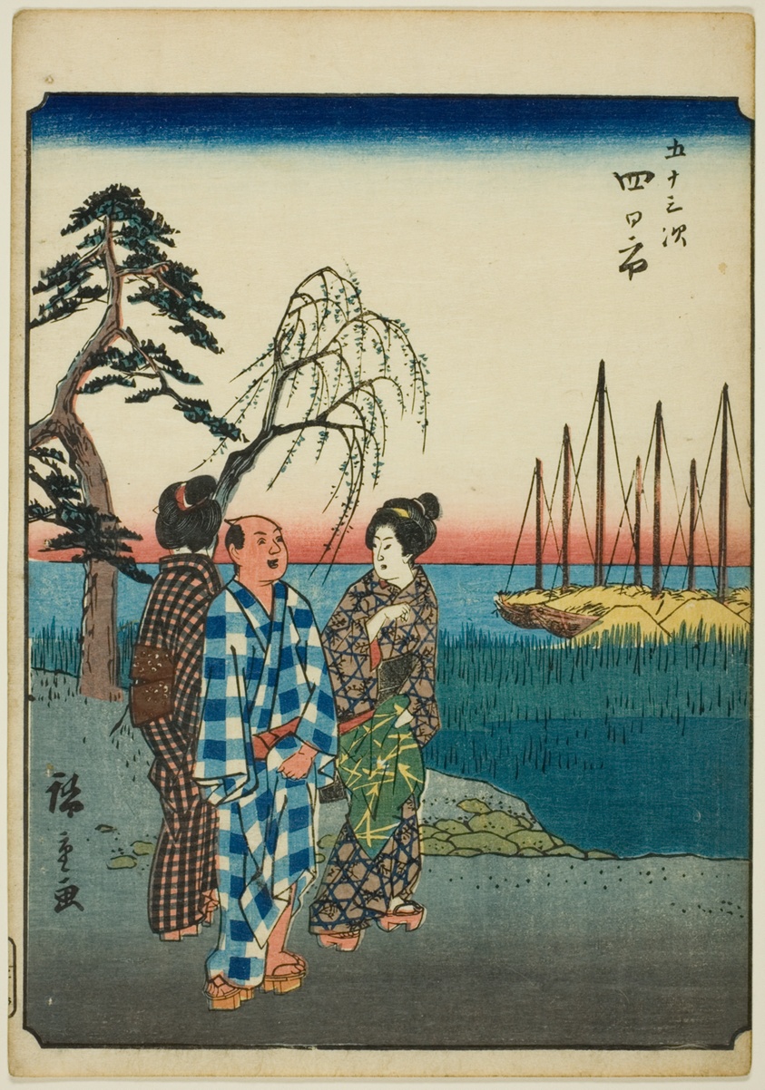 Yokkaichi, from the series "Fifty-three Stations [of the Tokaido] (Gojusan tsugi)," also known as the Figure Tokaido (Jinbutsu Tokaido)
