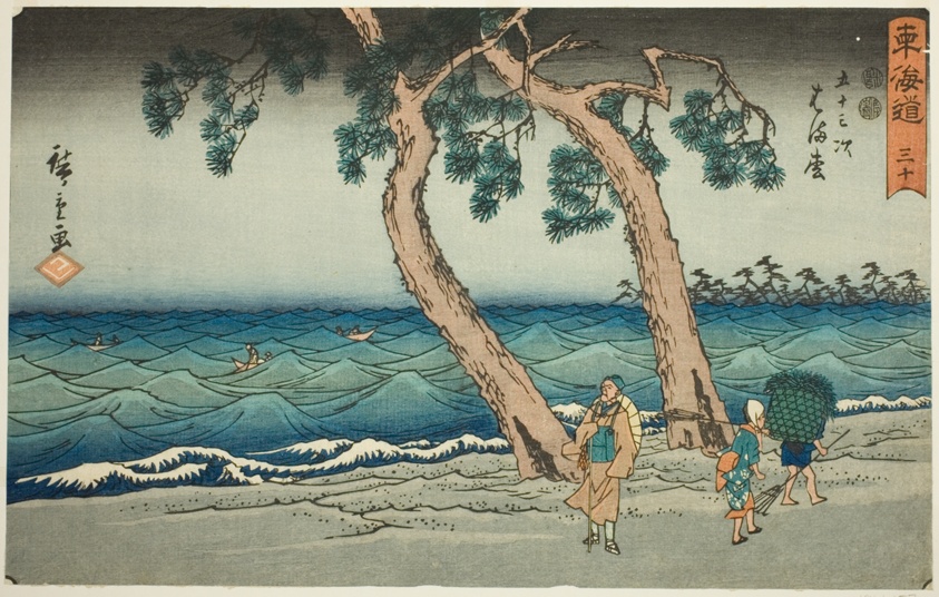 Hamamatsu—No. 30, from the series "Fifty-three Stations of the Tokaido (Tokaido gojusan tsugi)," also known as the Reisho Tokaido