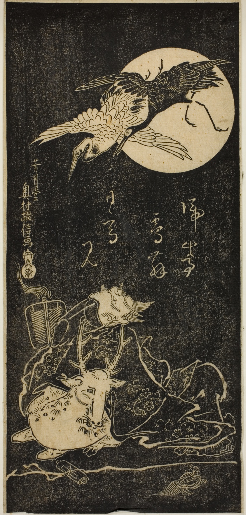 Jurojin with cranes, a stag, and a tortoise