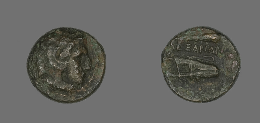 Coin Depicting the Hero Herakles