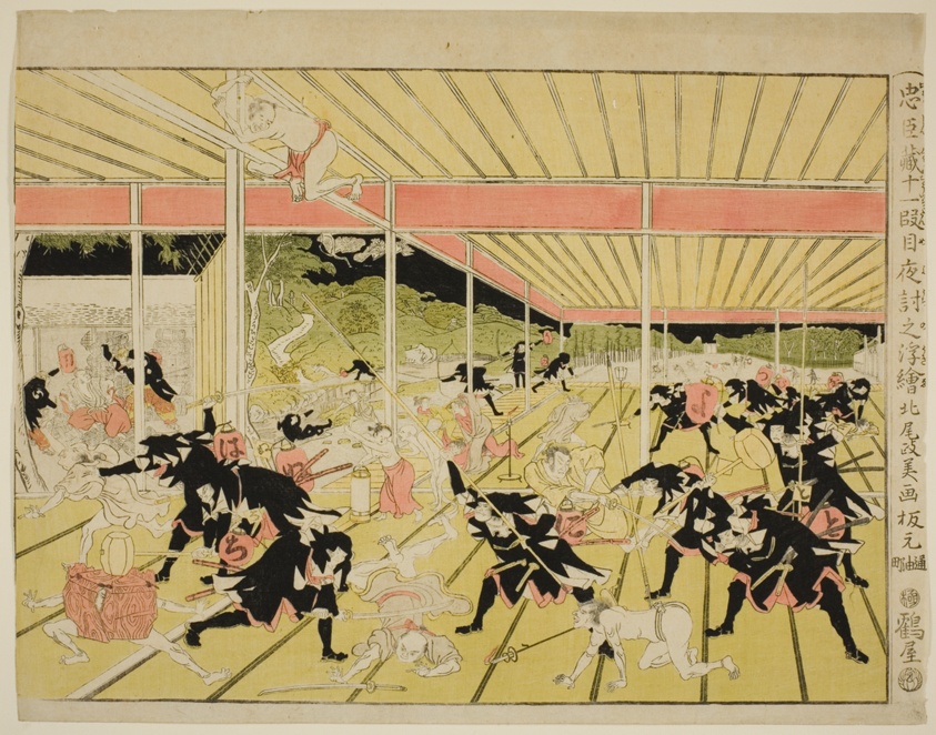 Perspective Picture of the Night Attack from Act XI of the Storehouse of Loyal Retainers (Chushingura juichidanme youchi no uki-e)