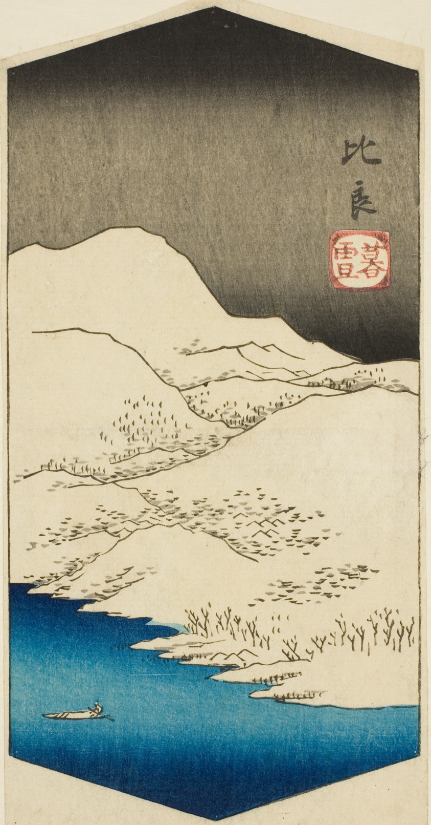 Evening Snow at Hira (Hira bosetsu), section of a sheet from the series "Eight Views of Omi (Omi hakkei)"