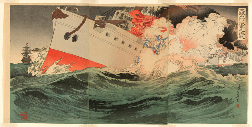 Fierce Naval Battle Off Takushan (Daikosan oki kaigun no gekisen)