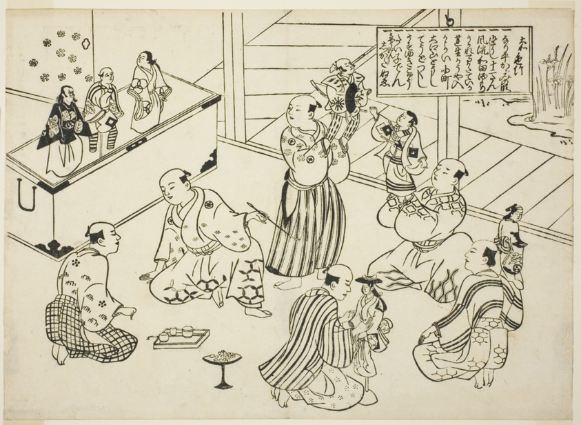 The Dressing Room of a Puppet Theater, the table of contents from the series "Famous Scenes from Japanese Puppet Plays (Yamato irotake)"