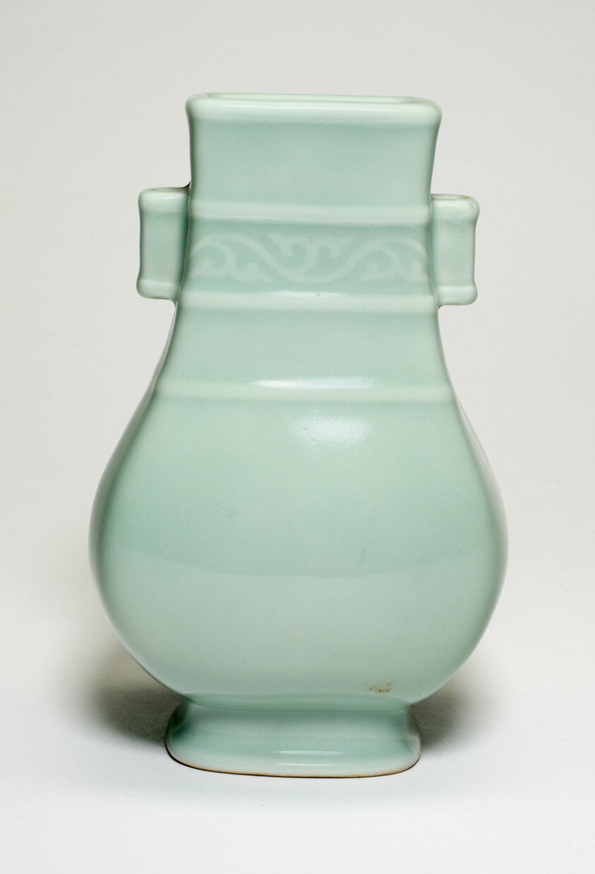 Vase in the Shape of an Ancient Bronze Vessel
