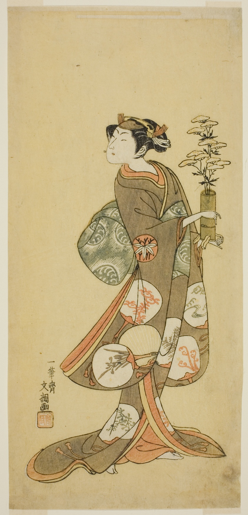 The Actor Yamashita Kyonosuke I in a Female Role