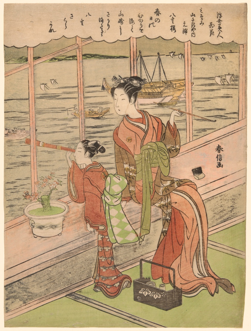 Double-Flowered Cherry: Motoura of the Minami Yamasakiya (Minami Yamasakiya uchi Motoura, Yaezakura), from the series "Beauties of the Floating World Compared to Flowers (Ukiyo bijin hana ni yosu)"