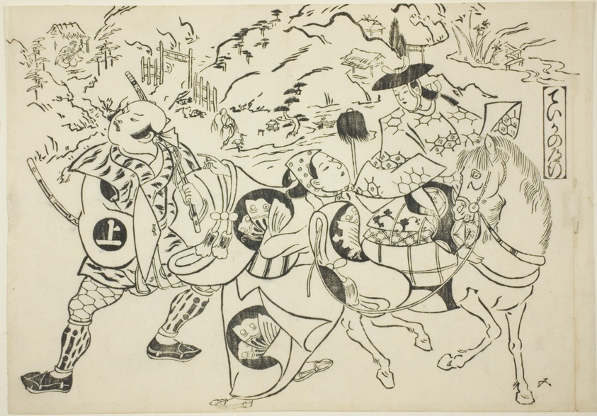 Teika's Journey (Taika no michiyuki), from the series "Famous Scenes from Japanese Puppet Plays (Yamato irotake)"