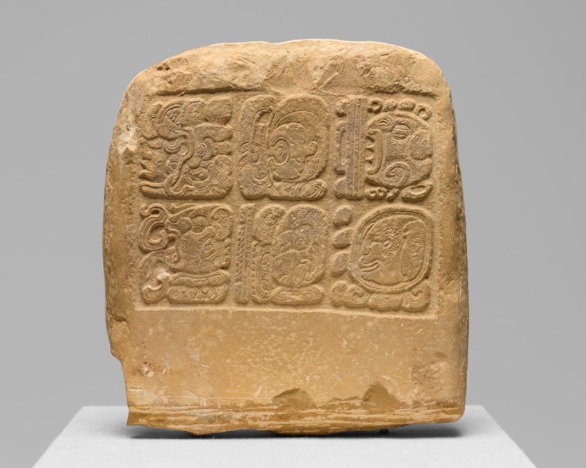 Hieroglyphic Panel