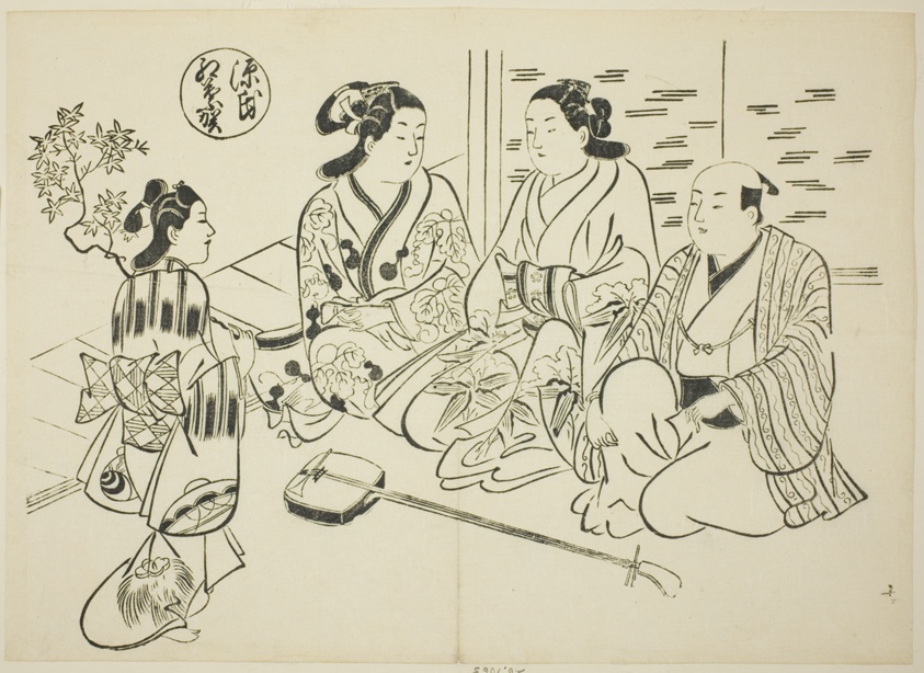 The Momiji-no-ga Chapter from "The Tale of Genji" (Genji Momiji-no-ga), from a series of Genji parodies
