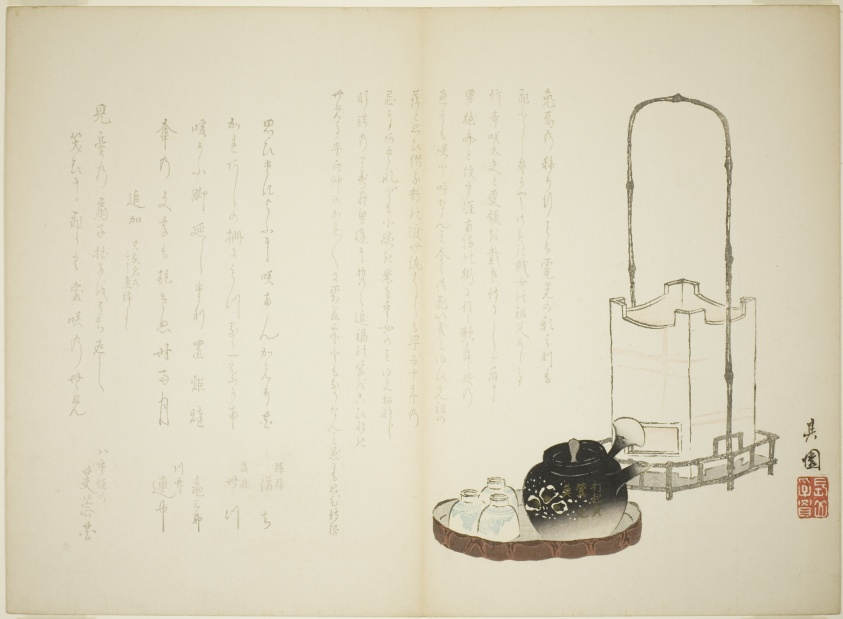 Takemoto-School Surimono