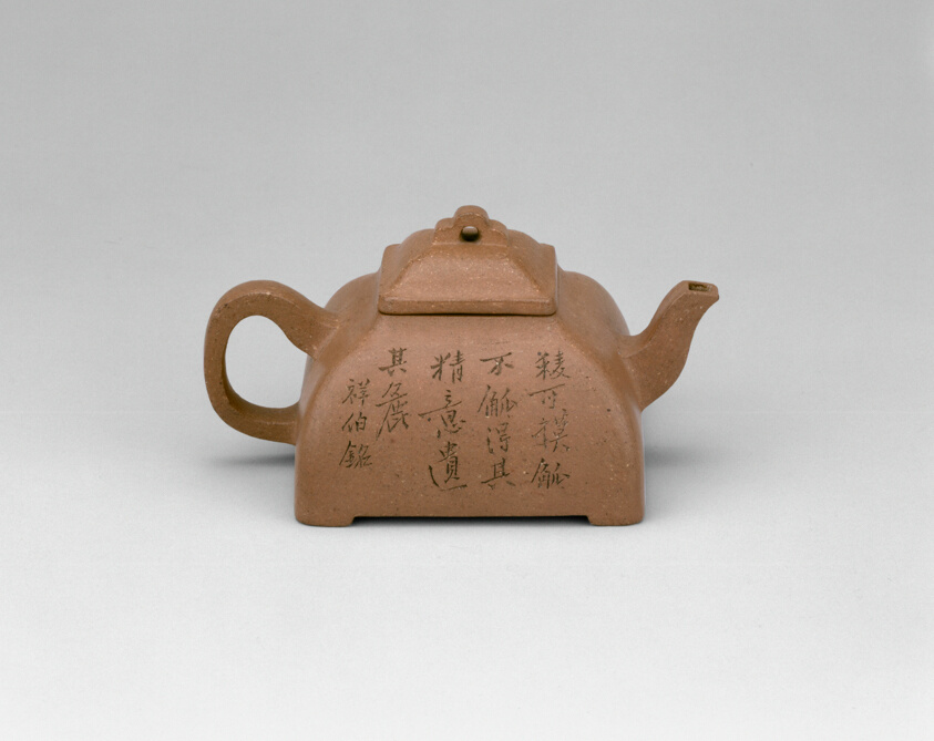 “Guleng” Teapot