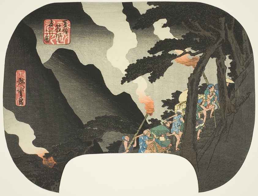 Traveling at Night in the Hakone Mountains on the Border of Izu and Sagami Provinces (Zuso Hakone-yama yako no zu), from the series "Famous Places in the Various Provinces (Shokoku meisho)"