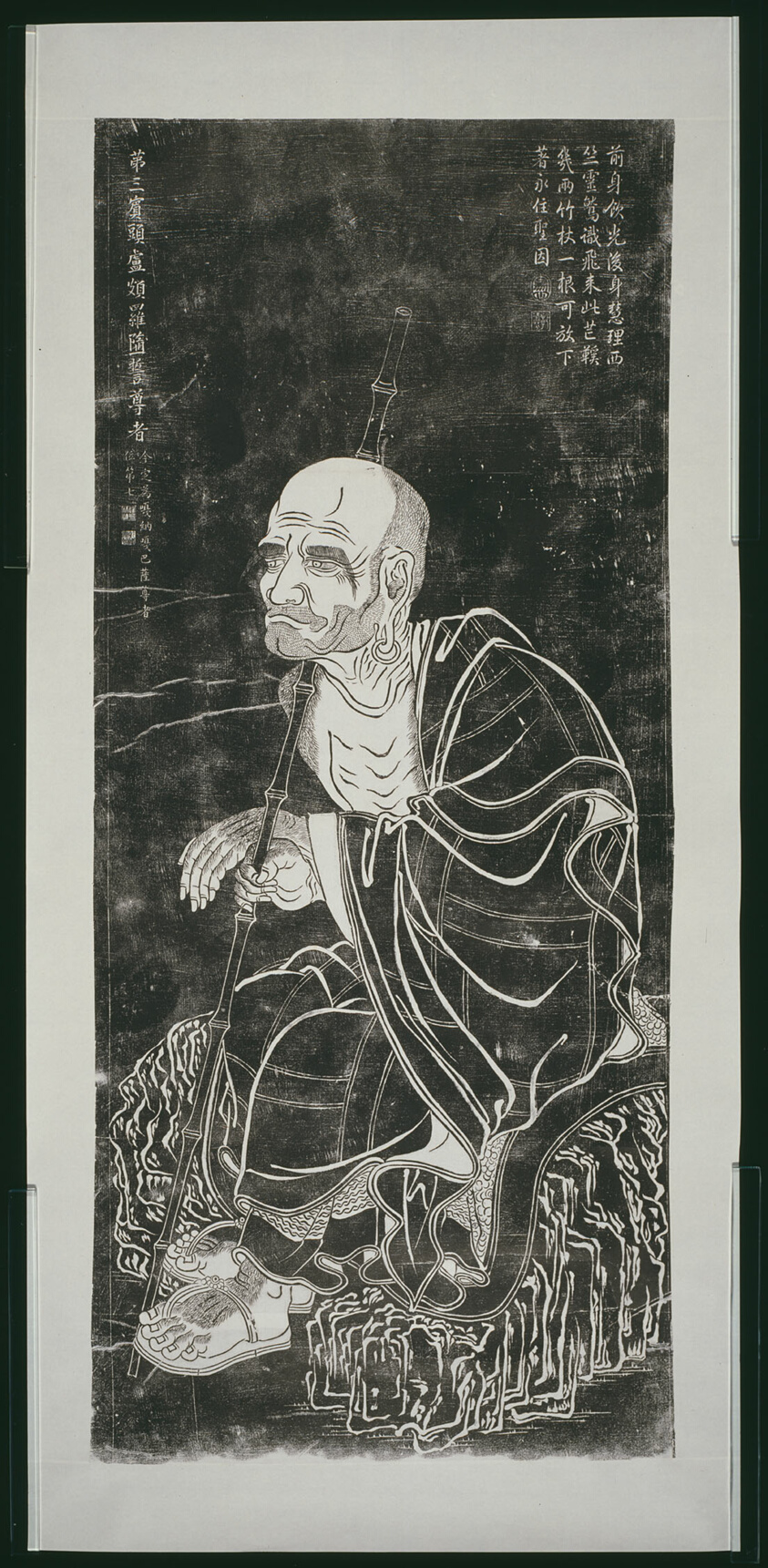 Luohan: Pindola Bharadvaja