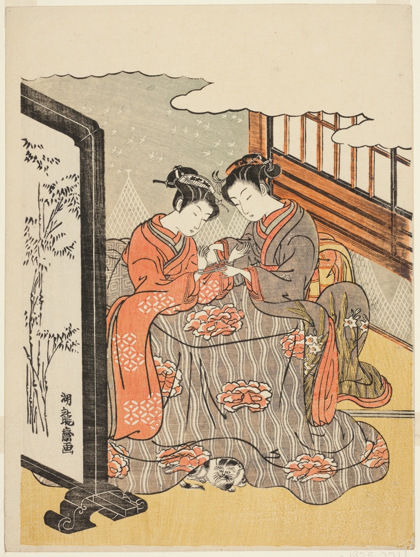 Two Young Women Playing Cat's Cradle
