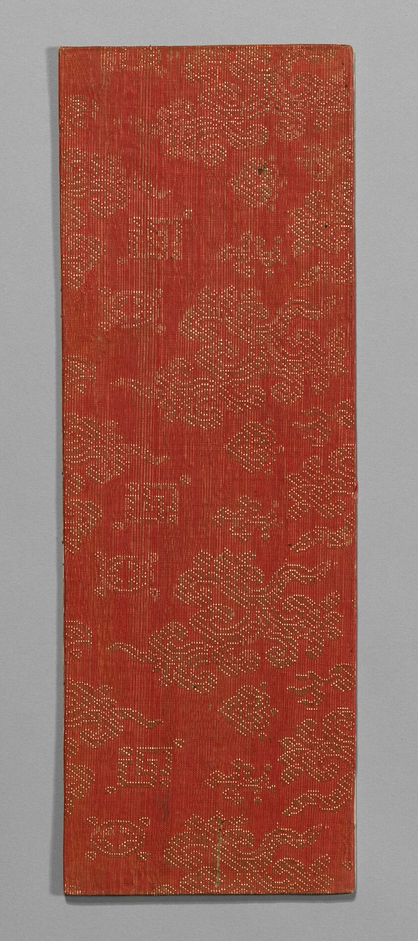 Sutra Cover