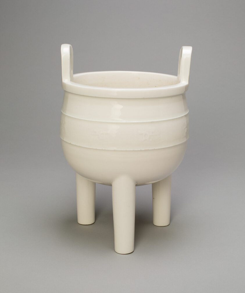 Censer in the Form of an Ancient Bronze Tripod Cauldron (ding)