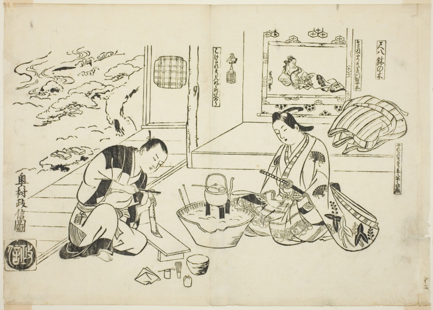 The Bamboo Flute and the Potted Tree (Shakuhachi hachi-no-ki), no. 12 from a series of 12 prints depicting parodies of plays