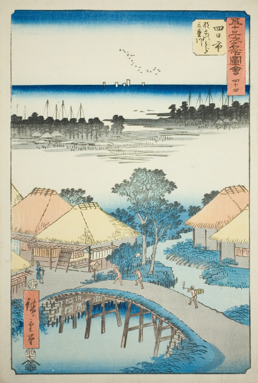 Yokkaichi: Nako Bay and the Mie River (Yokkaichi, Nako no ura Miekawa), no. 44 from the series "Famous Sights of the Fifty-three Stations (Gojusan tsugi meisho zue)," also known as the Vertical Tokaido