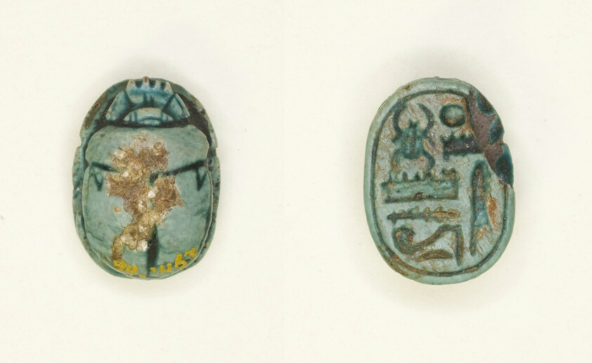 Scarab: Menkheperra (Thutmose III)