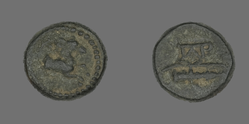 Coin Depicting a Horse