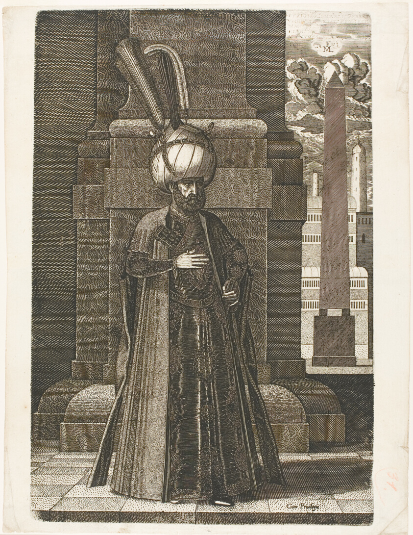 Portrait of Ismail, Ambassador of the Persian Shah Tahmasp I, Standing