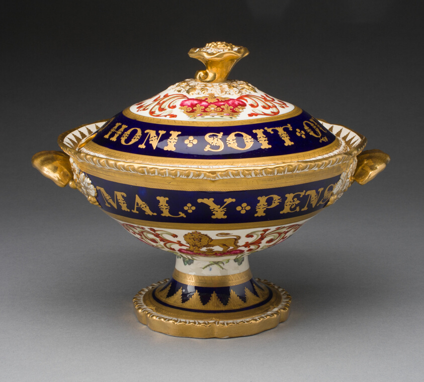 Covered Cream Bowl from a Service Made for the Duke of Clarence (Later KingWilliam IV of the United Kingdom)