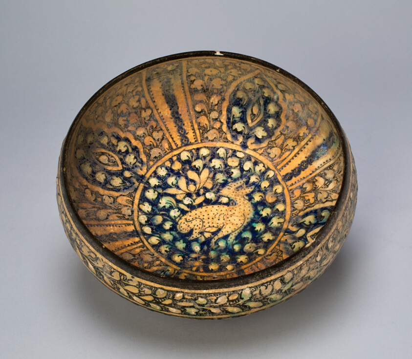Bowl