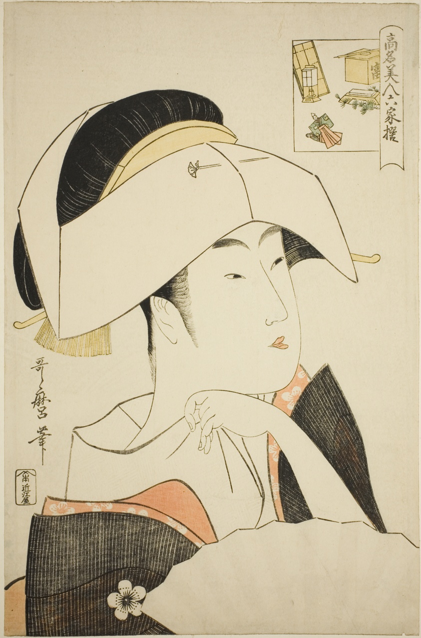 Tomimoto Toyohina, from the series Renowned Beauties Likened to the Six Immortal Poets (Komei bijin rokkasen) (Tomimoto Toyohina) (picture-riddle)