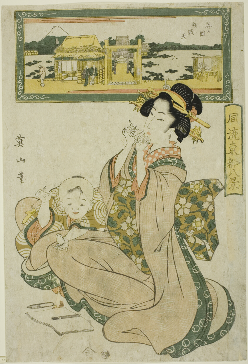 Benzaiten Shrine at Shinobugaoka (Shinobugaoka Benzaiten), from the "Fashionable Eight Views of the Eastern Capital (Furyu Toto hakkei)"