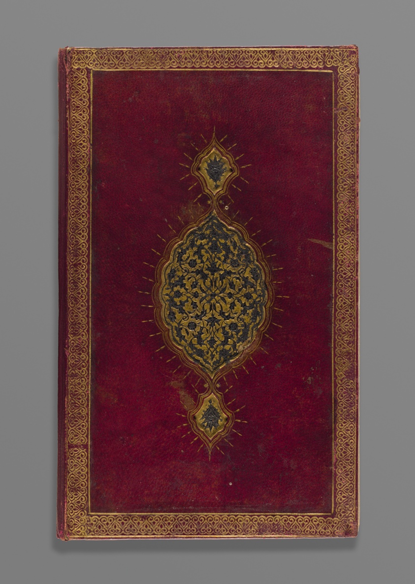 Divan of Hafiz